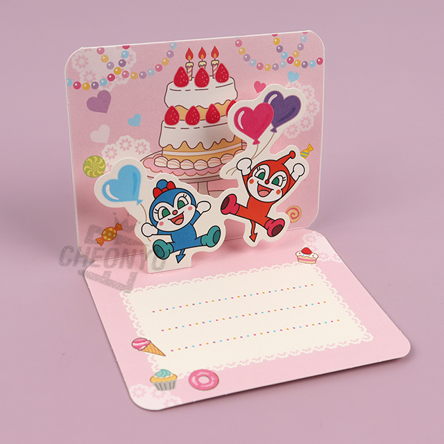 Anpanman Dokinchan & Kokinchan Birthday 3D Mini Card