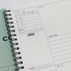 Correction Notebook