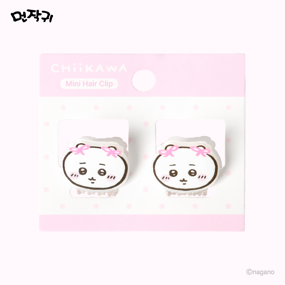 Chiikawa Mini Hair Claw Clips 2P Set
