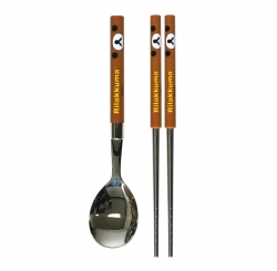 Rilakkuma Slim Cutlery Set (Face)