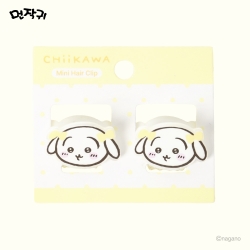 Usagi Mini Hair Claw Clips Set