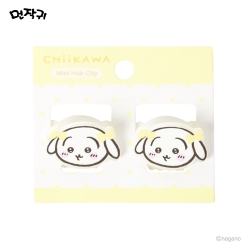 Usagi Mini Hair Claw Clips Set