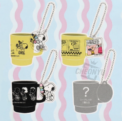 SNOOPY Random Cup Case Key Holder