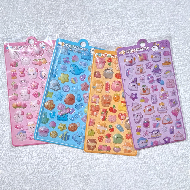 Bubble Bubble 3D Puffy Sticker Vol.3
