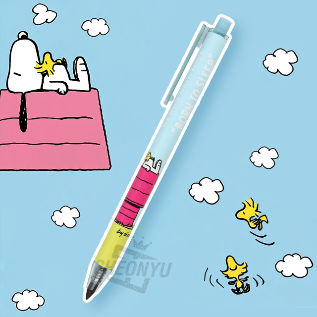 metacil Light Knock Pencil - Snoopy My home