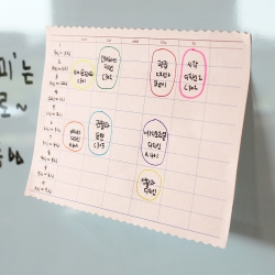 Wave Sticky Notes