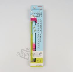 metacil Light Knock Pencil - Snoopy My home