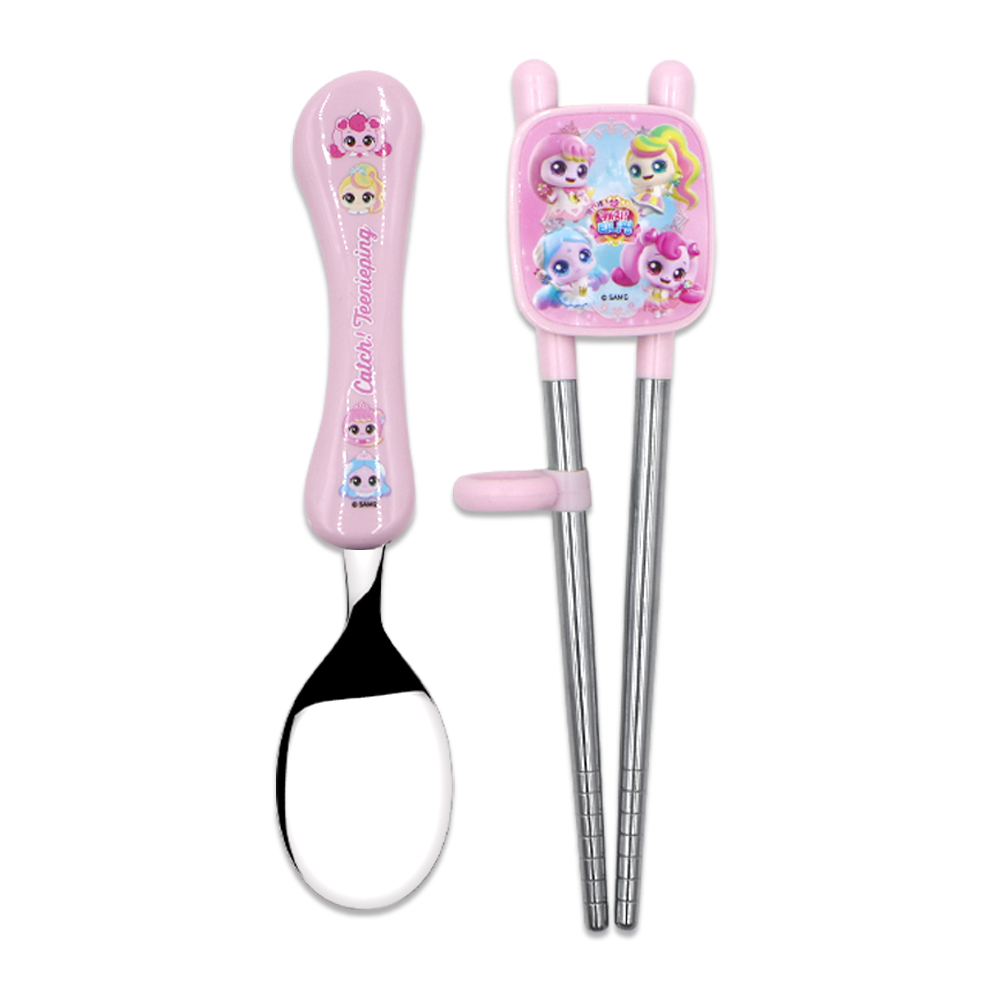 Catch Teenieping6 Two-handed Orthodontic Chopsticks