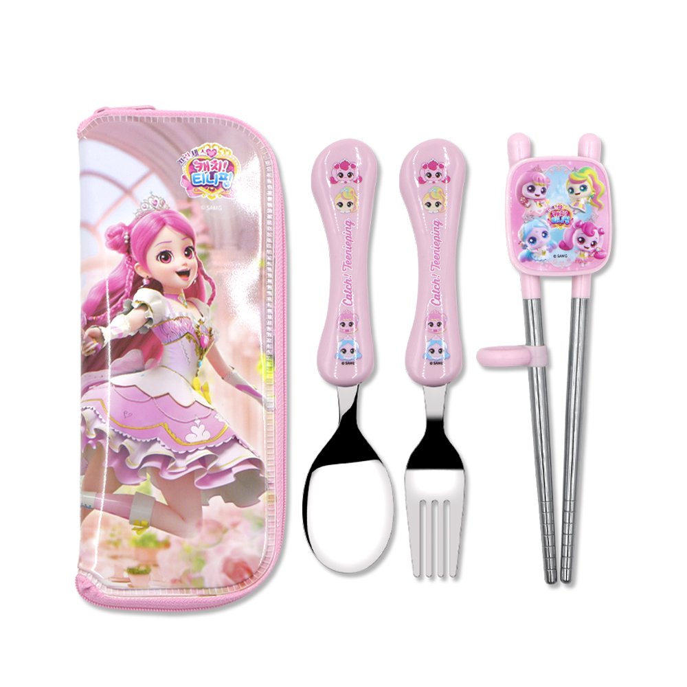 Catch Teenieping6 Two-handed Orthodontic Chopsticks