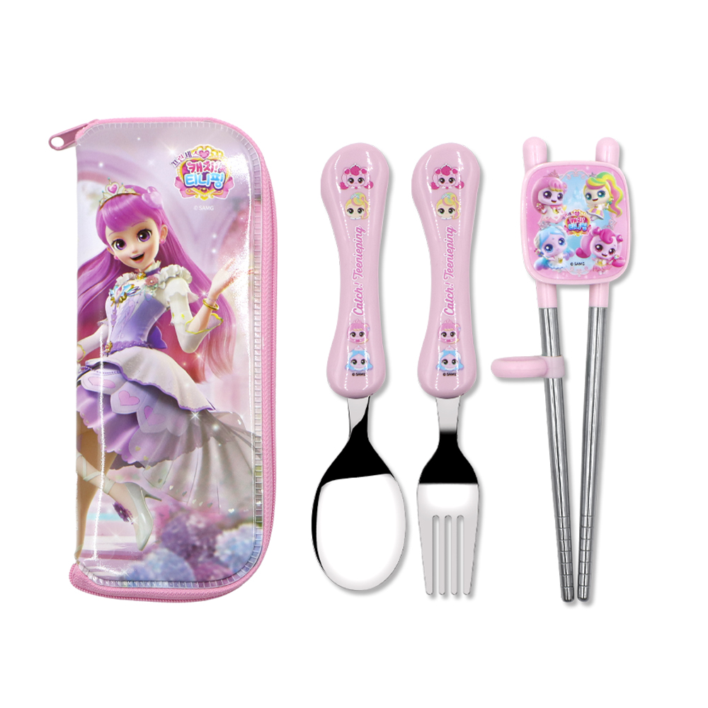 Catch Teenieping6 Two-handed Orthodontic Chopsticks