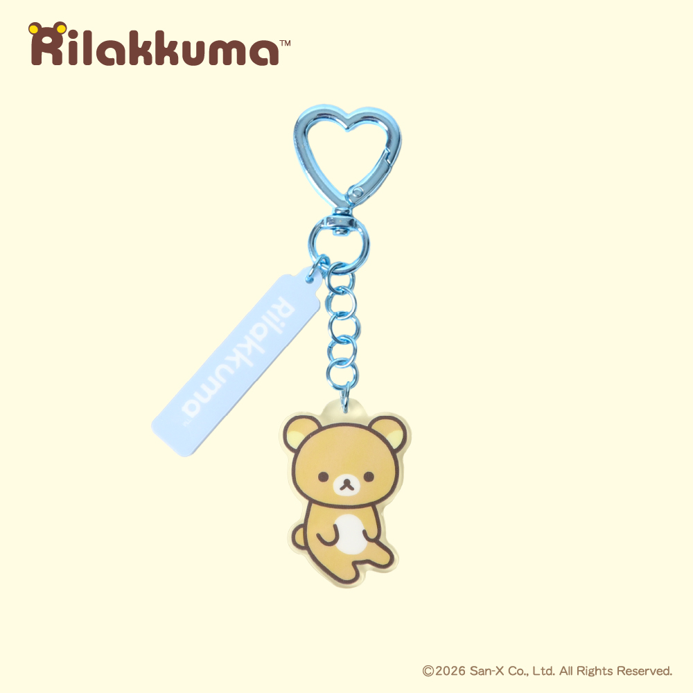 Rilakkuma Heart Keyring
