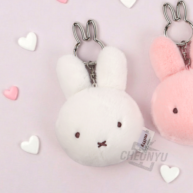 Miffy Plush Mirror Keychain_Ivory