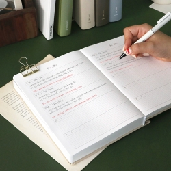Ilsangjip 5-year journal