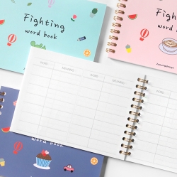 Fighting Illustrator word book