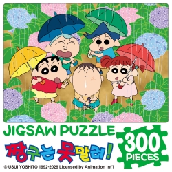 Crayon Shin-chan Jigsaw Puzzle 300P Rainyday Friends
