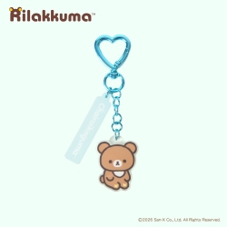 Chiikawa Koguma Heart Keyring