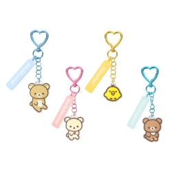 Rilakkuma Heart Keyring