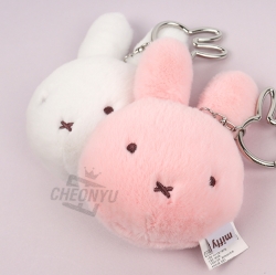Miffy Plush Mirror Keychain_Ivory