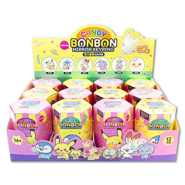 Pokemon Pocket Peace Candy Bonbon Random Mirror Keyring