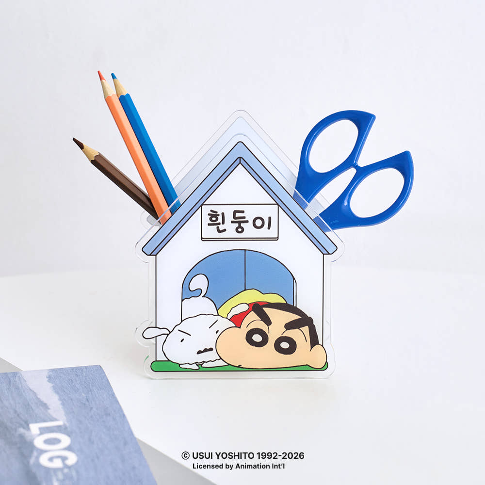Shin Chan Desk Organizer 07 Siro House