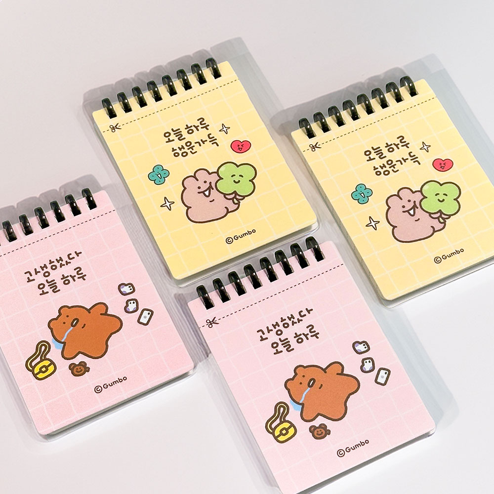 Gomdori Silicone Ring Tear-Off Memo Notepad ,12pcs