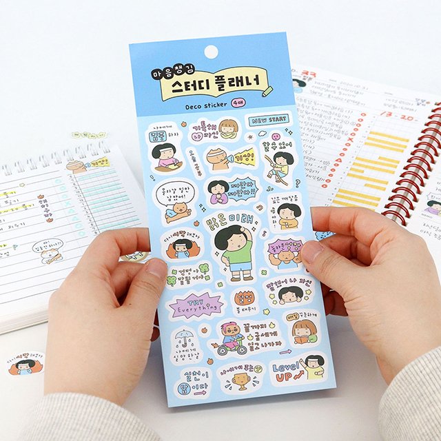 Mindfulness Study Planner Deco Sticker