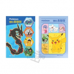 Pokemon Multi Comprehensive Notebook, 24pcs
