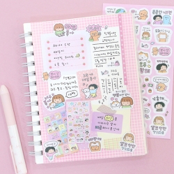 Mindfulness Diary Deco Sticker