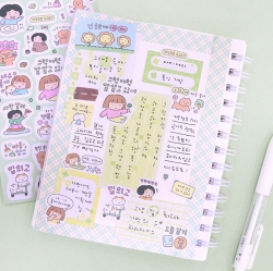 Mindfulness Diary Deco Sticker