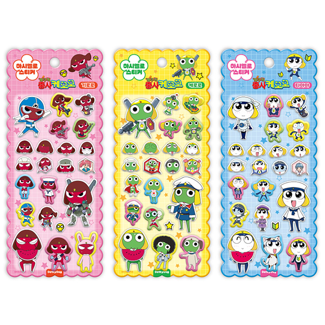 Keroro Marshmallow Sticker