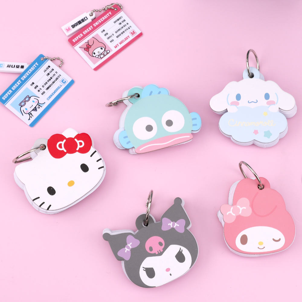 Sanrio Ring Memo Notepad