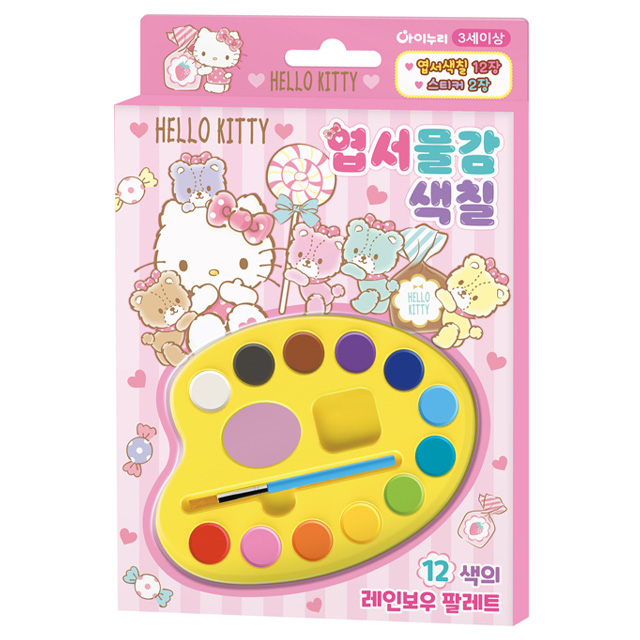 Hello Kitty Paint Coloring Postcard