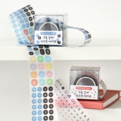 Doodle Date Kiss Cut Tape