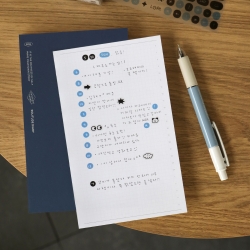 Doodle Date Kiss Cut Tape