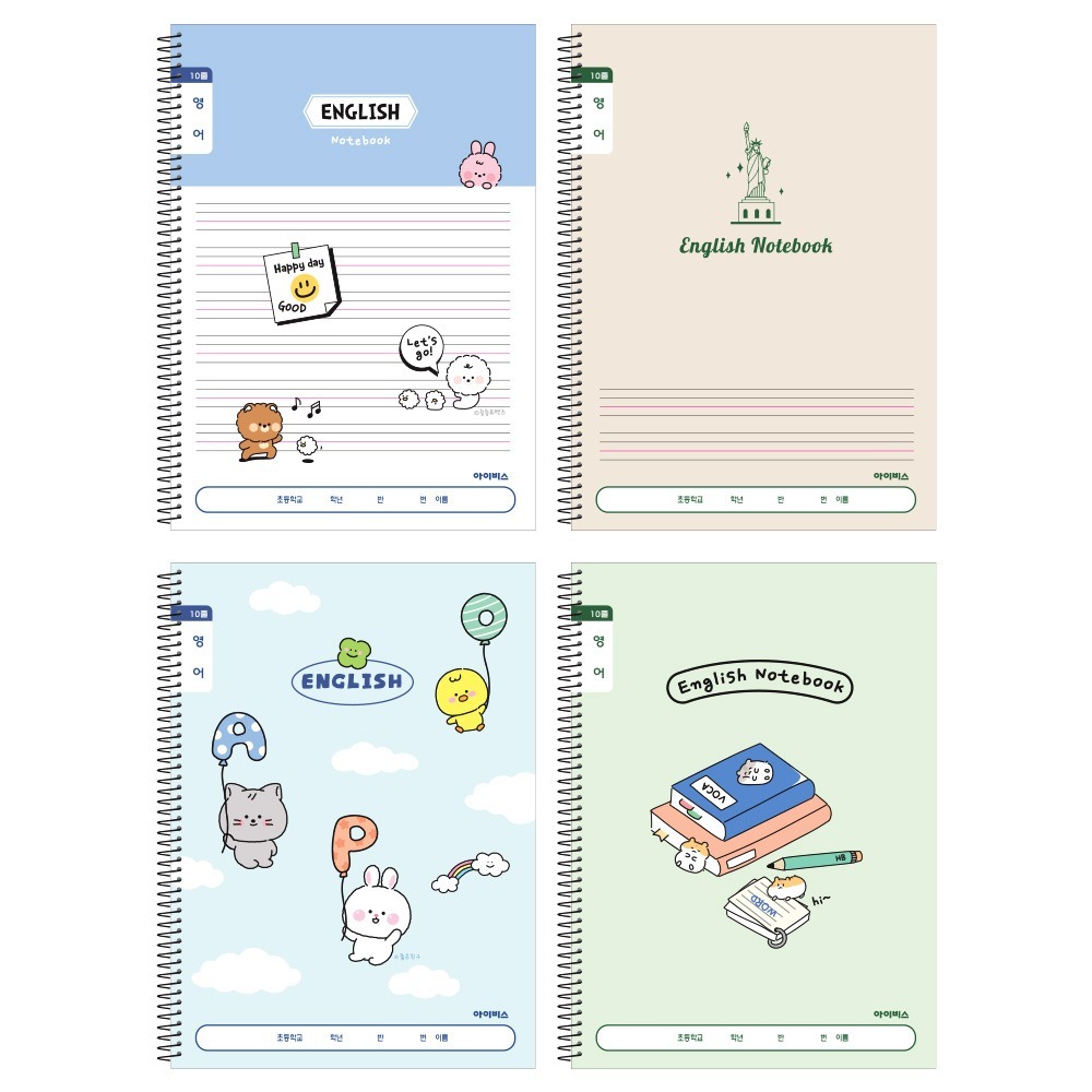 Slim English Handwriting Notebook Blue, Wide Ruled, 10pack