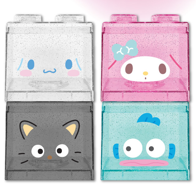 Sanrio Pocket Block Piggy Bank Vol.1 (Random)