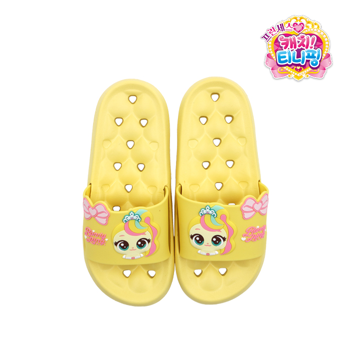 Princess Catch Teenieping Ponyping Bathroom Shoes