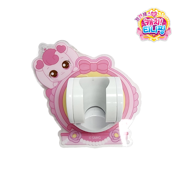 Princess Catch Teenieping Shower Head Holder