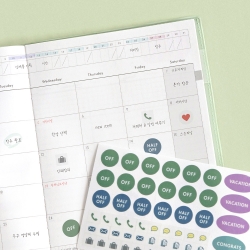 Office Planner v.2