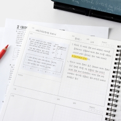 archive note