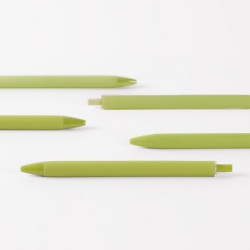 Gel Pen Sprout