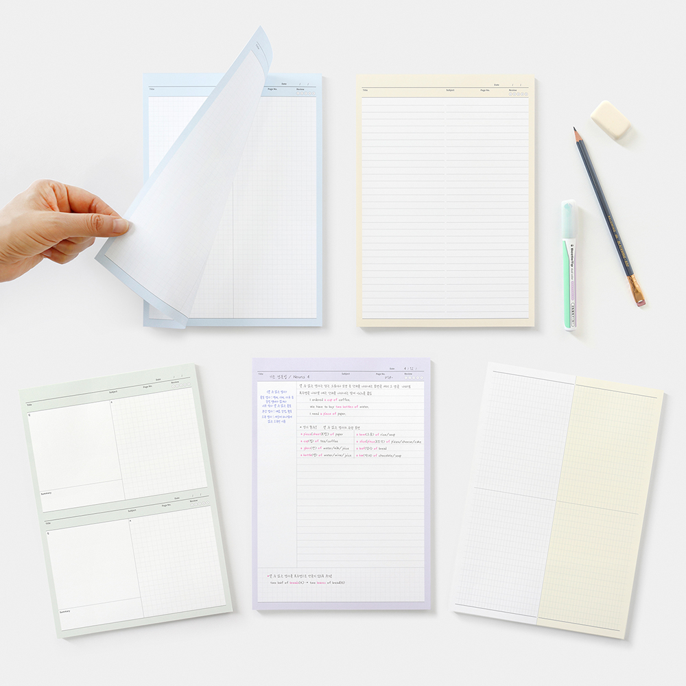study notepad B5