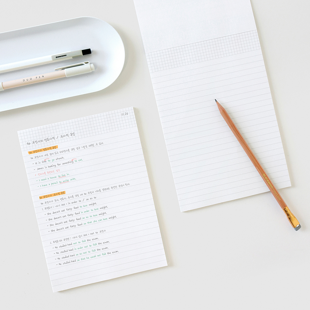 basic notepad