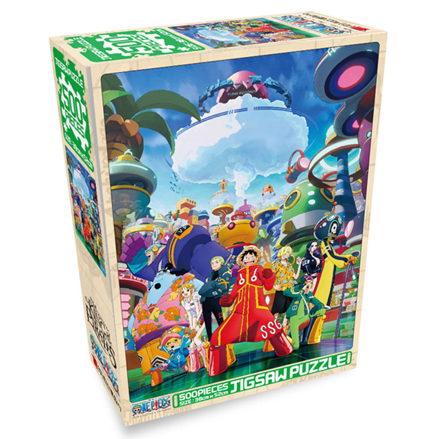 One Piece 500 Egghead Island V2