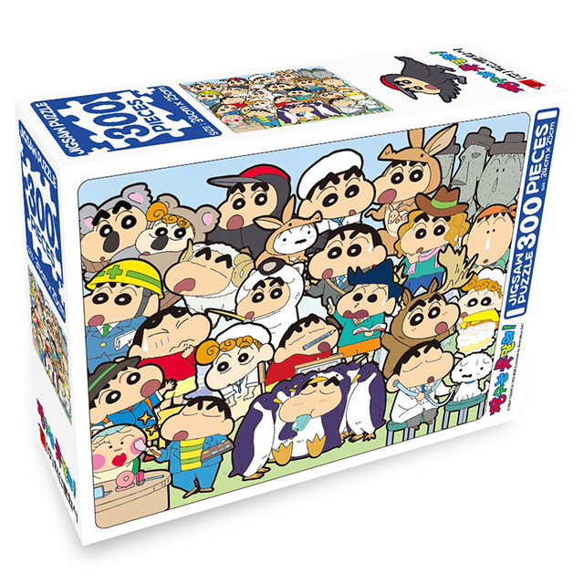 Crayon Shin-chan Jigsaw Puzzle 300P Costume
