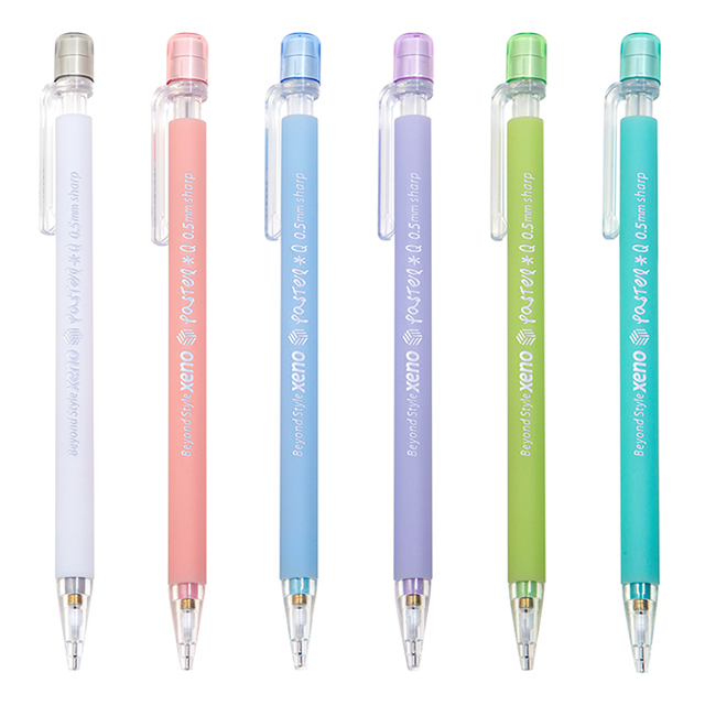 Xeno Pastel-Q 0.5mm Mechanical Pencil