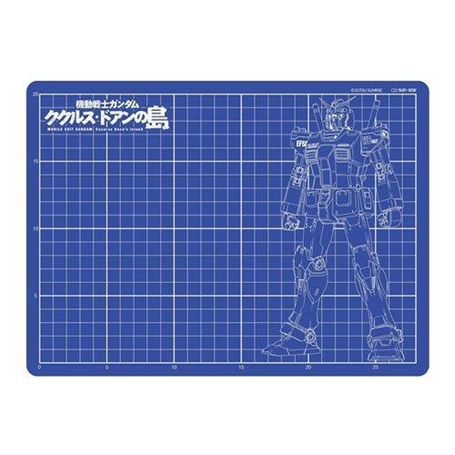 GUNDAM CDI CUTTER MAT GUNDAM