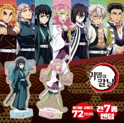Demon Slayer: Kimetsu no Yaiba Random Acrylic stand ver.2(7 types)