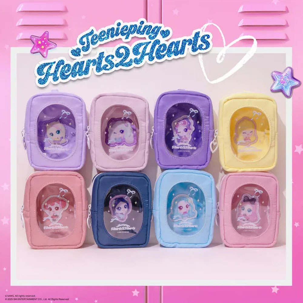 HEARTS2HEARTS x Catch Teenieping Pouch