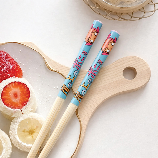 Ponyo on the Cliff by the Sea Wooden Chopsticks 21cm